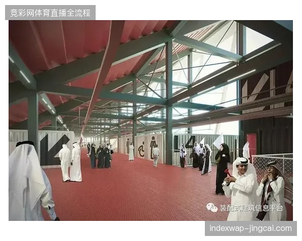 世界杯主办方为何舍弃单一大型承包商，转而推行模块化供应商精细管控？